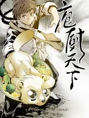 红国短剧访谈节目短剧请开麦海报