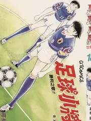 剪辑室之夜缩略图
